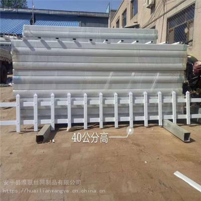 綠化花池護欄 城市綠化與塑鋼制品的完美融合